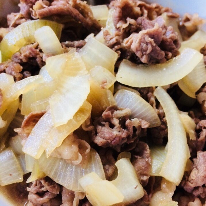 牛肉と玉ねぎの白だし煮